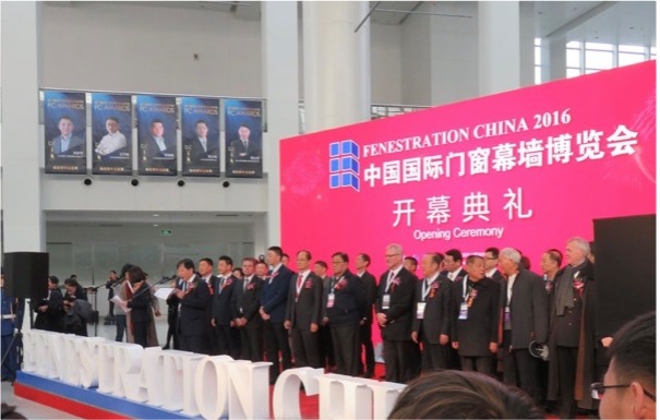PHOTO CHINE CSTB